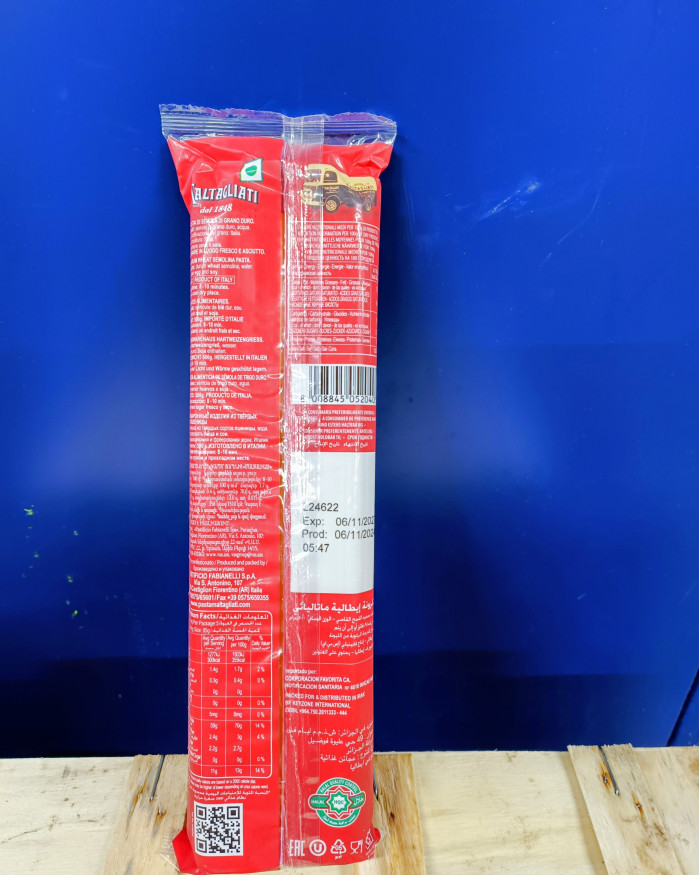 Pâtes - Spaghetti N°4