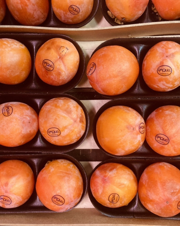 kaki  les 3 pièces 3,00€